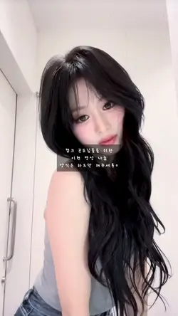 아현 영나