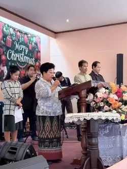 พระองค์แสนดี