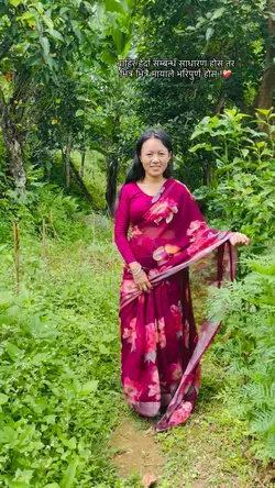 मायाले भरिपुर्ण होस् ❤️‍🩹🫶🏻