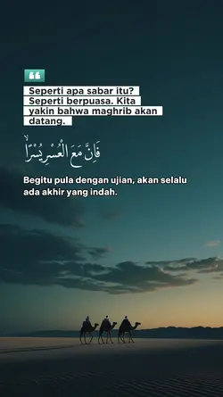 Sabar