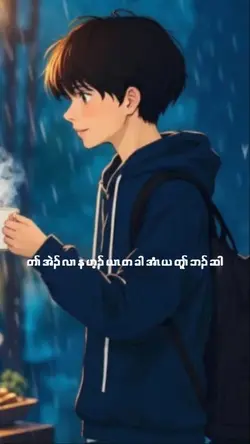 karensong