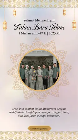 Tahun Baru Islam 
