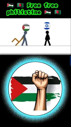 Free Free Palestine 