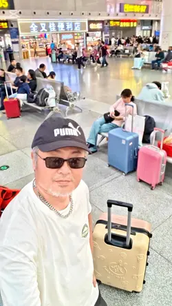 火車之旅
