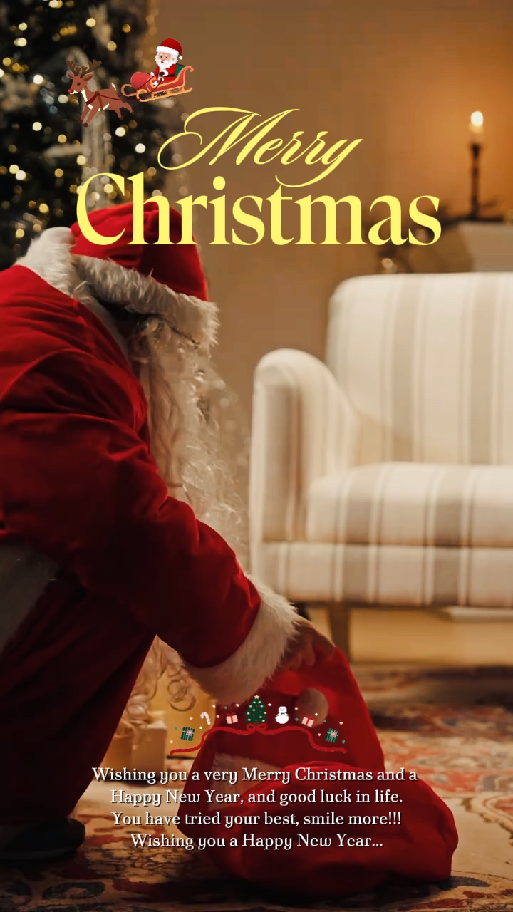 Joyeux Noël