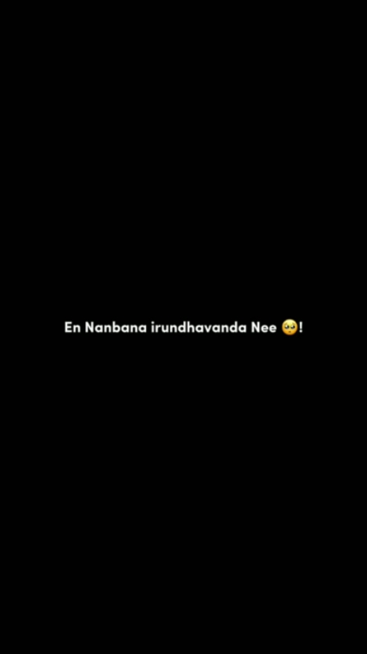 unne thanda 