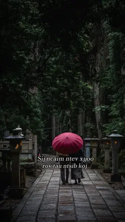 Ncaim ntev xyoo