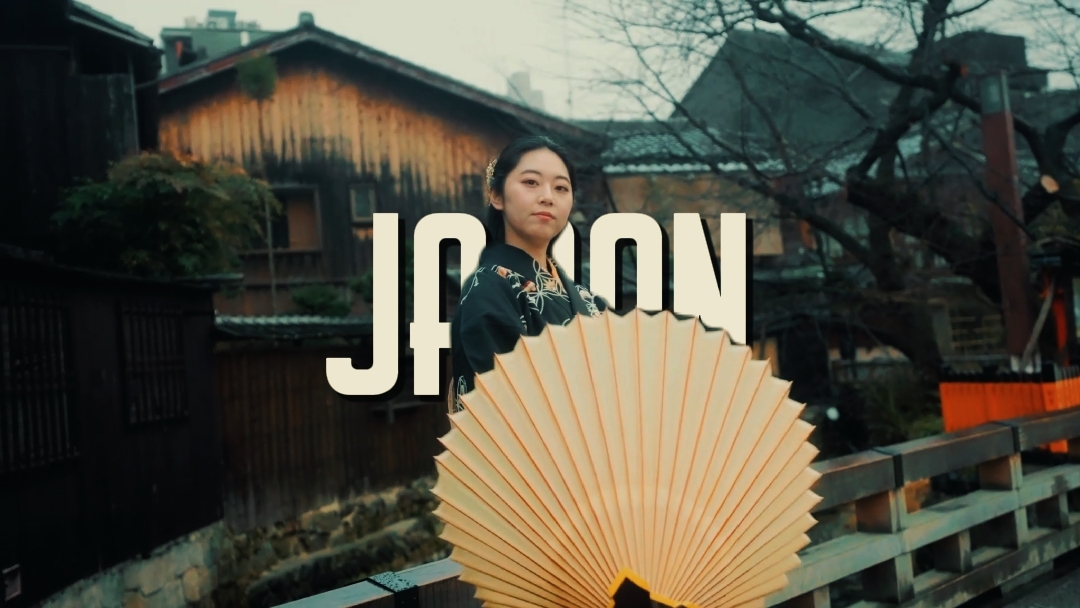 LE VOYAGE AU JAPON