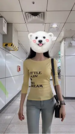 이러고 알바 가는 나