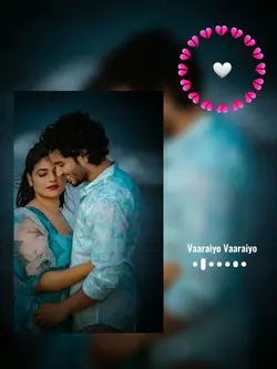 Vaaraiyo Vaaraiyo 