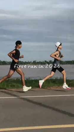 first run in 2026