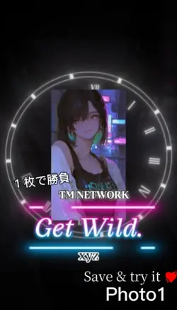 TM NETWORK Get Wild.