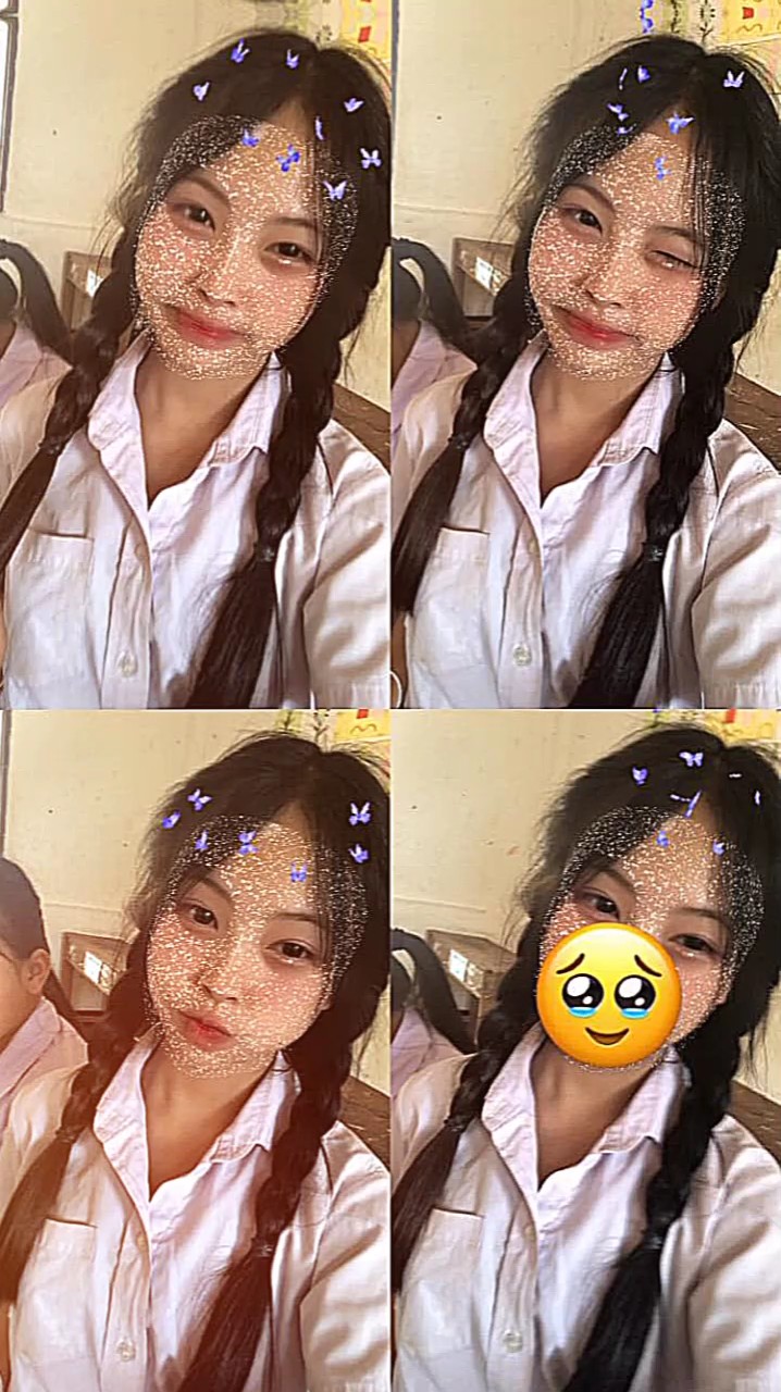 วันสุดท้าย.