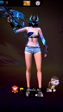 เพลงที่มันมีงูออกมา