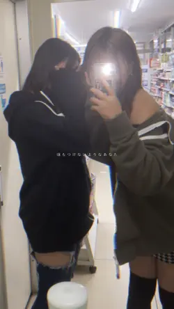 嘘もつけないようなあなた