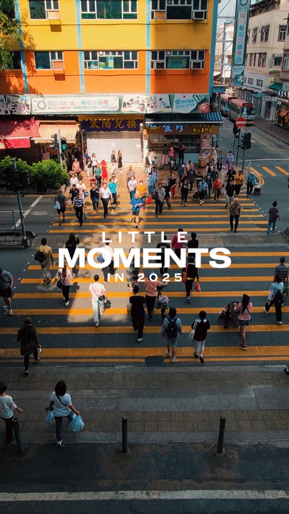 RESUMEN DEL MOMENTO 2025