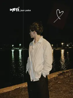 new song..?