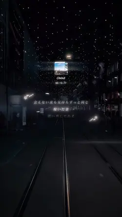OMAE