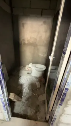 Bri kosong mandiri