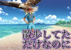 画像1枚！背景透過します🙆🏼‍♀️