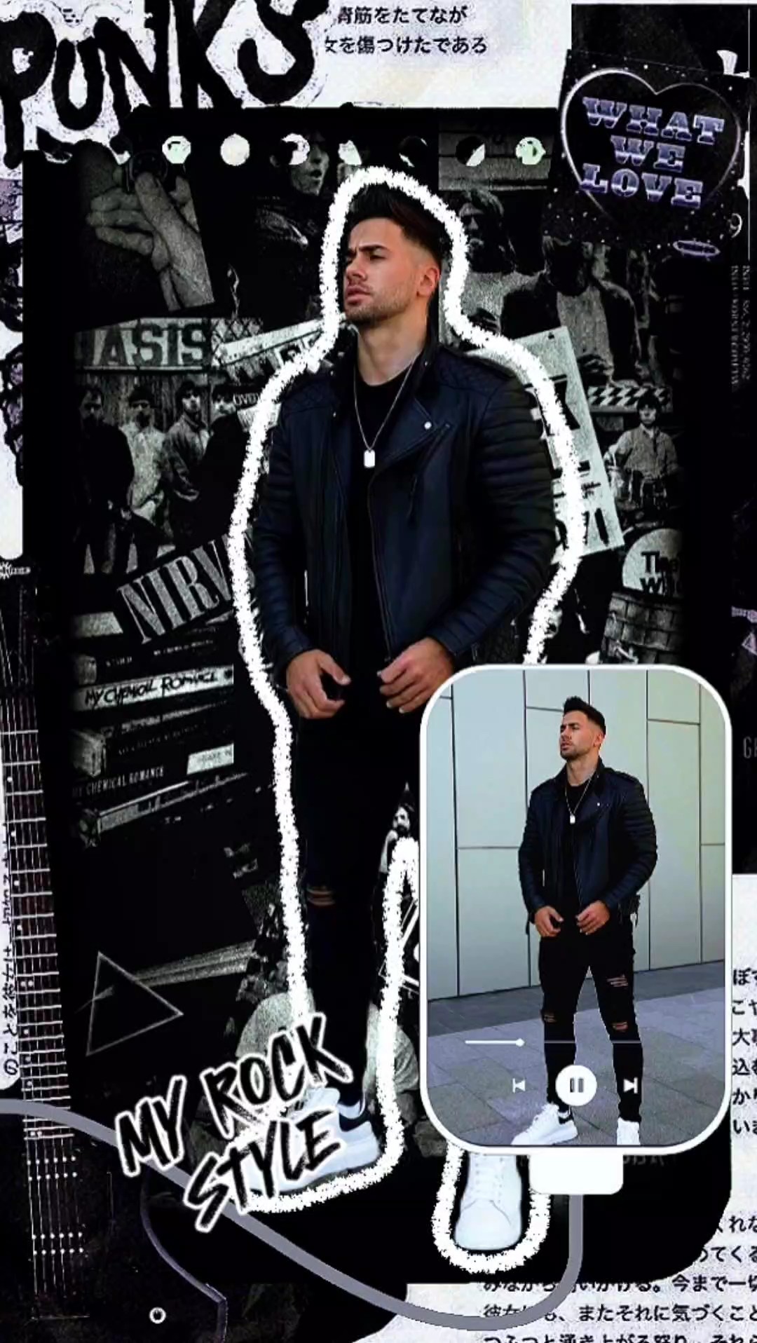 ROCK-STIL