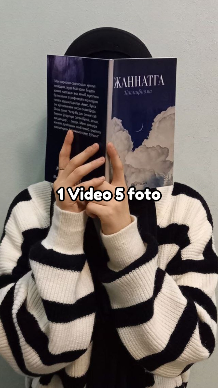 Cover Picture