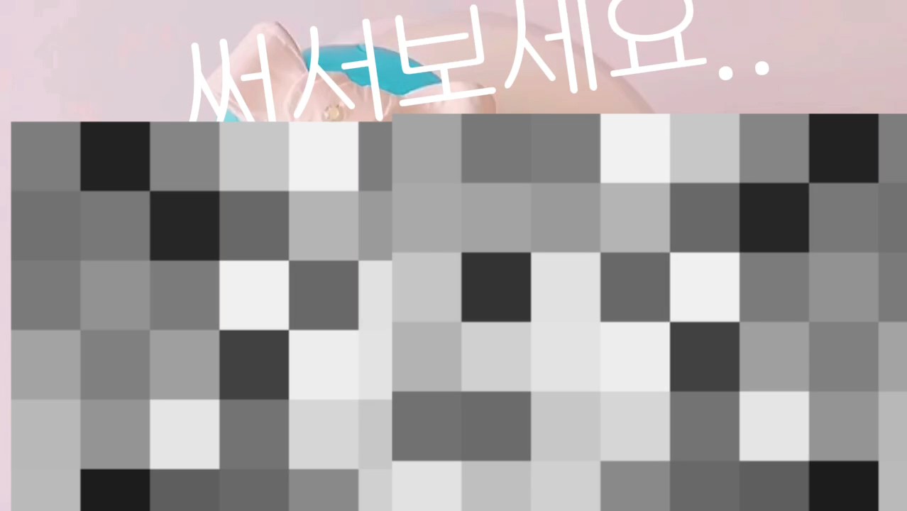 아쩌자는 거지?
