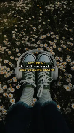 lyrics