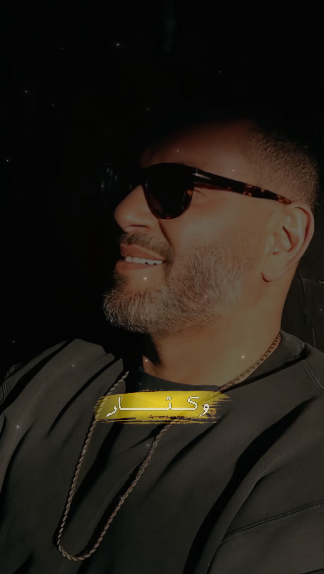 ذياد برجي 