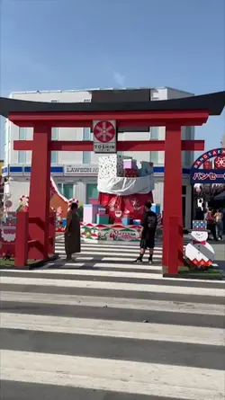 ญี่ปุ่นเมืองไทย