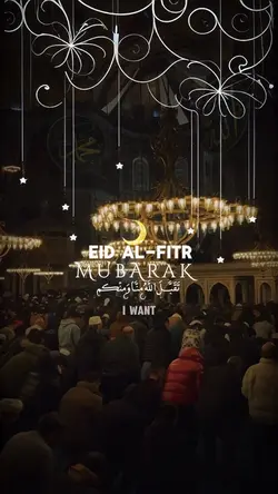 Eid template