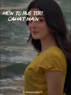 Mn tu teri chahat mn