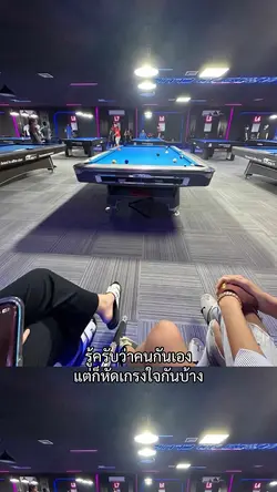  แบบเลื่อนขึ้นน😉✅