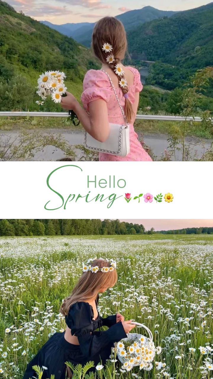 Hello Spring 