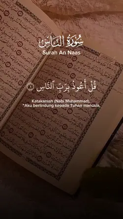 Surah An Naas