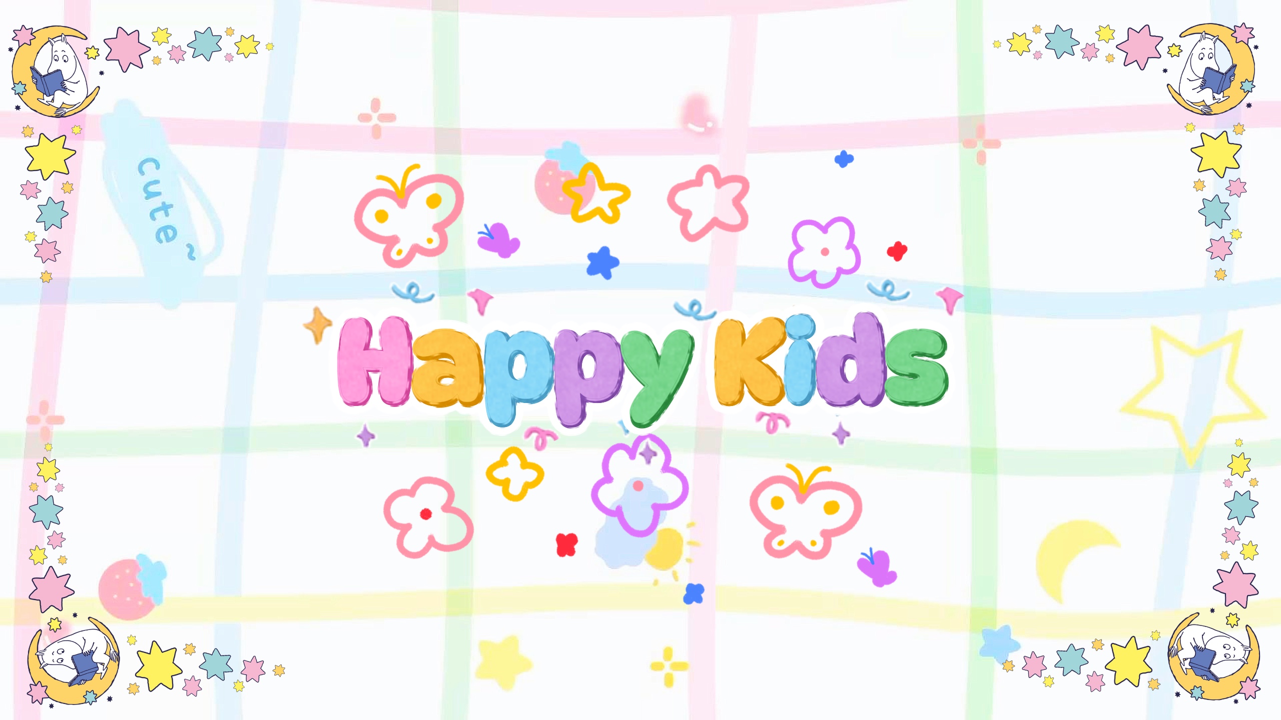 Niños Felices