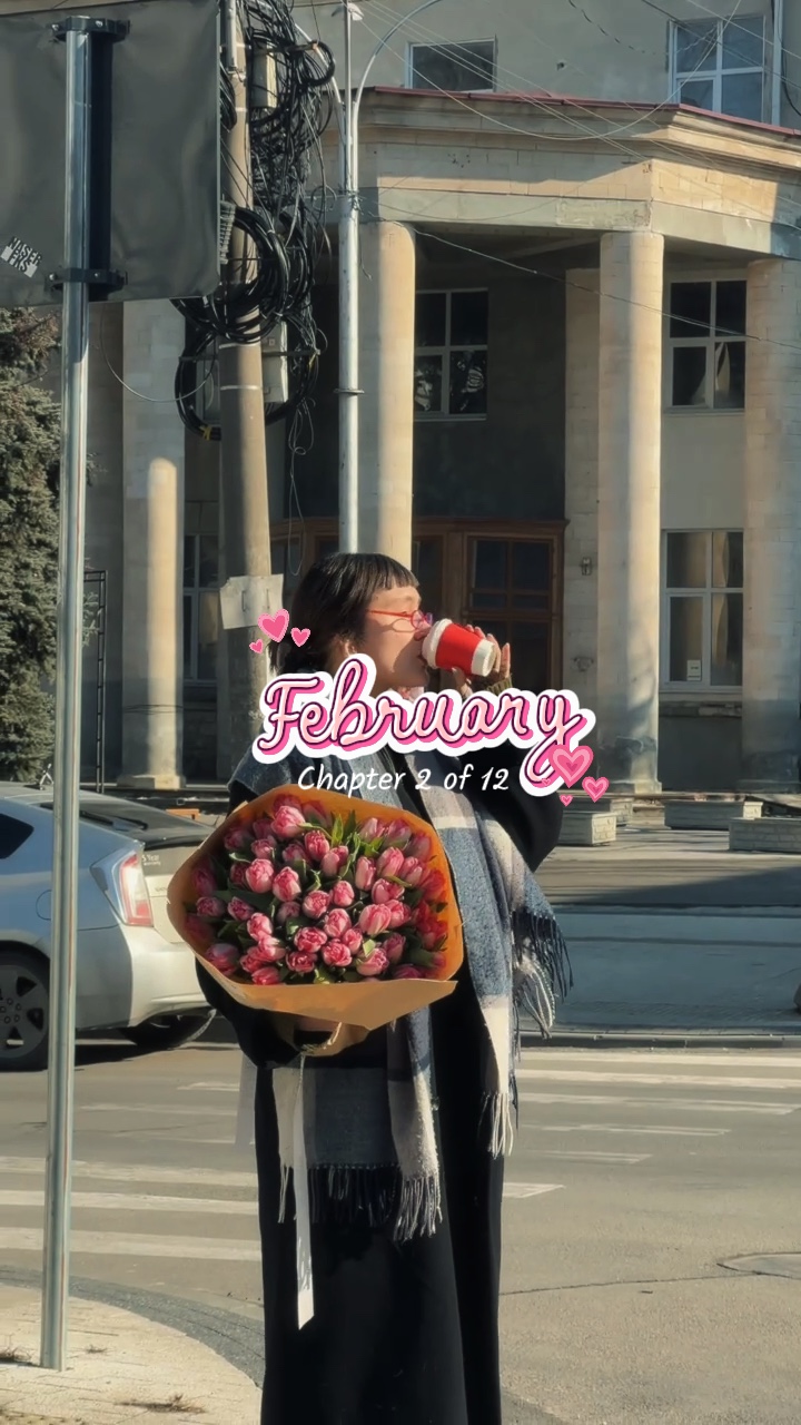 Febrero