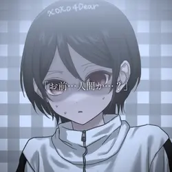 何に見える?