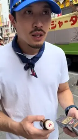 เฮียเฟยยย