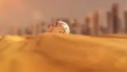 desert ball