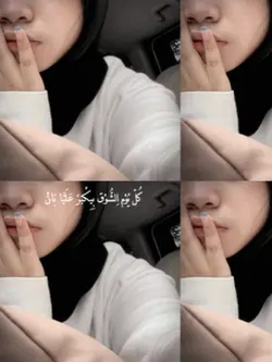 arabia candu
