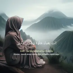 Cinta..