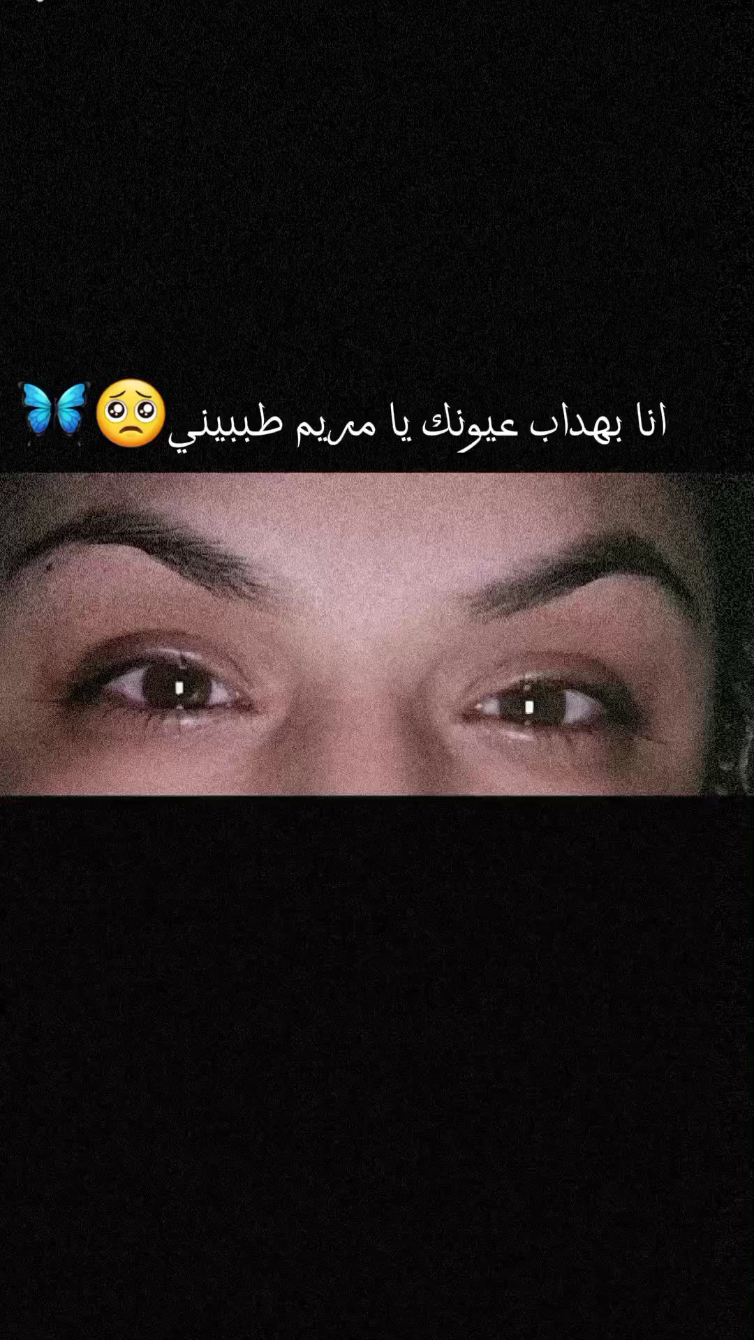 نعيم الشيخ
