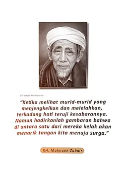 Ibu Bapak guru