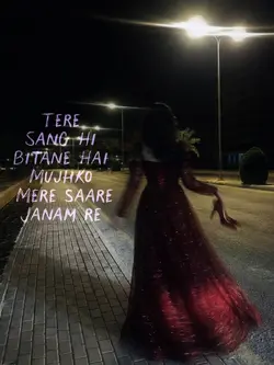 Tere sang hi bitane