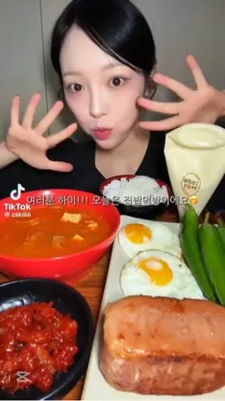 슈기님 먹방🥰