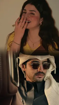 بيني وبينك ظروف 