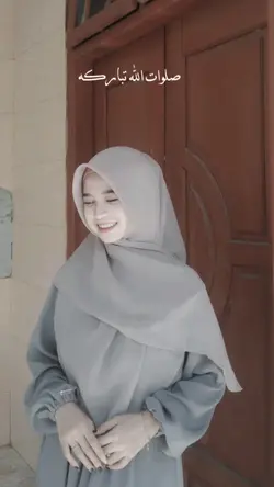 Sholawatullah 