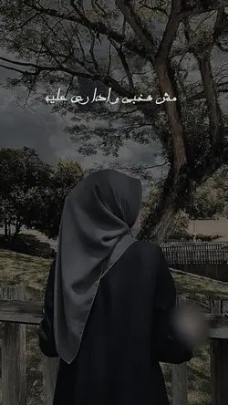 Arabic... 