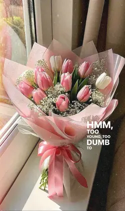 Cute